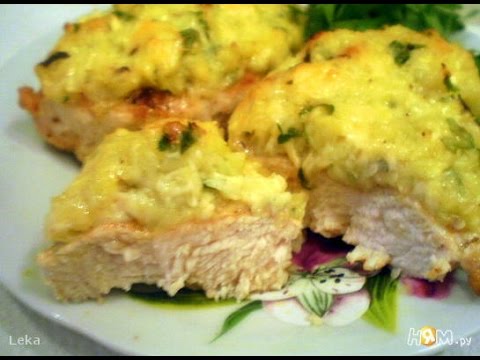 Куриное филе в шубке из кабачка и сыра  Пошаговый рецепт
